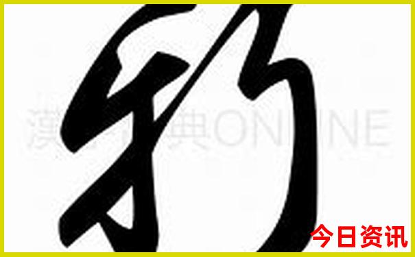 中国北方旅游必去十大景点