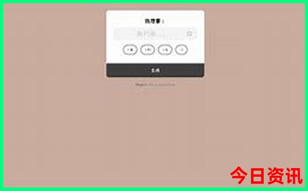 成都穷游5天攻略和花费
