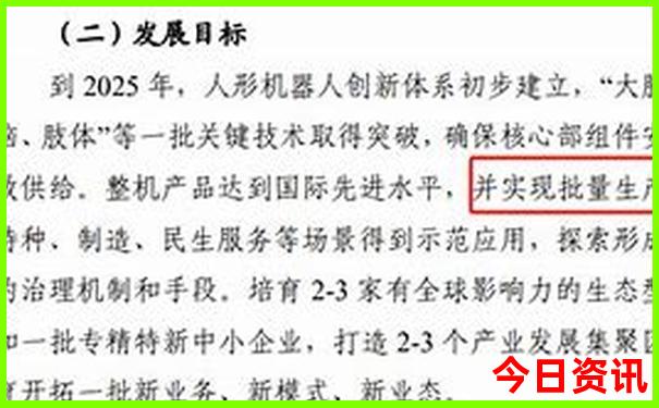 云南旅游十大线路